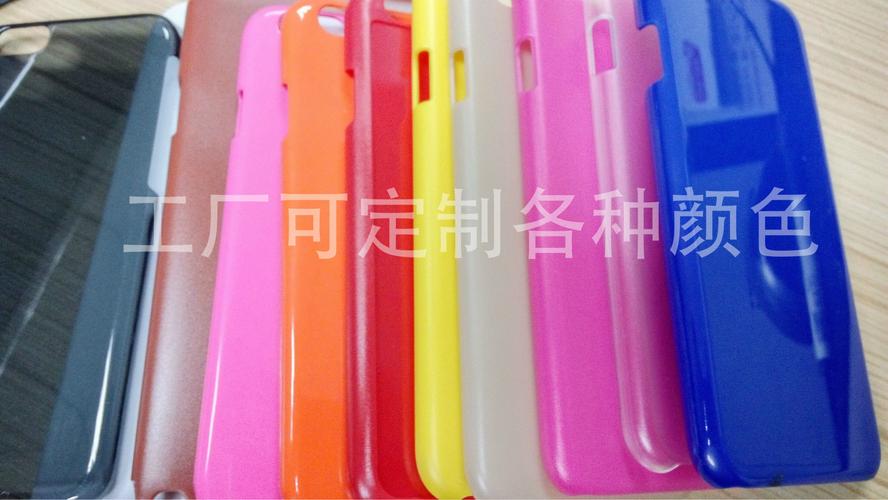 iphone5se苹果手机壳 i5专用单底磨砂素材 皮套批发