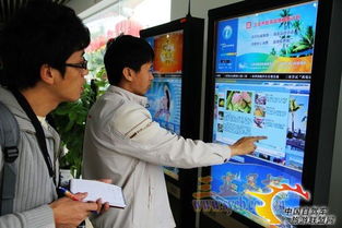 三亚大东海广场旅游咨询服务站 暖心服务，便捷旅途